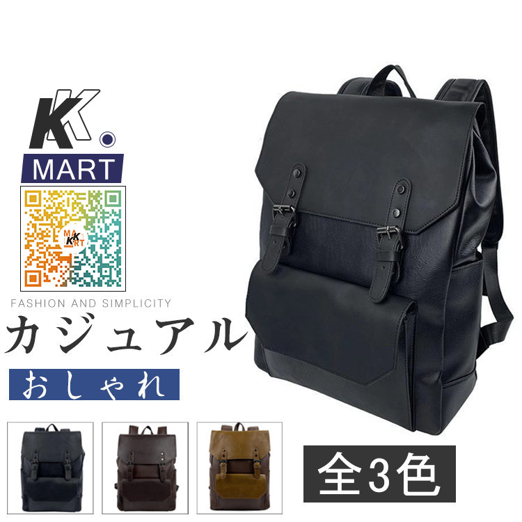 濃いピンク系統 リュック メンズ リュックサック 本革 デイパック ビジネス バックパック レザー 通勤通学 旅行 出張 アウトドア 自転車鞄 カバン Grifeosbrutos Com Br