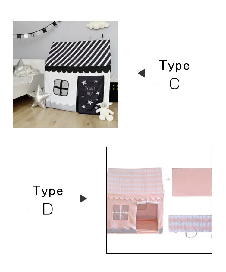 キッズテントハウス 子供用プレイテント 室内屋内 秘密基地 ベビー