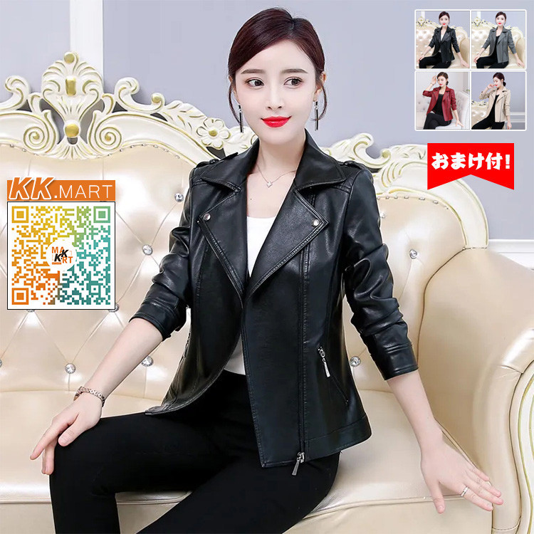 ラム革 レディース革ジャン 秋冬 レザージャケット ライダースジャケット バイクウェア シングル 防寒防風 ロック Y21 Ladysjk225 Kk Mart 通販 Yahoo ショッピング