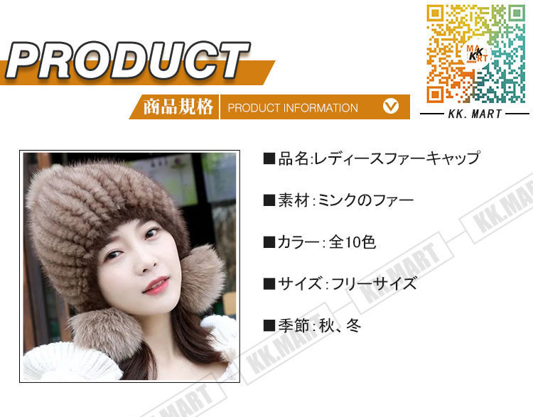 正規品直輸入 ファーキャップ 帽子 レディース 秋冬 ファー ハット ロシア帽 本物のファー ミンクのファー 帽子 ロシアン帽 レディースキャップ ふわふわ もこもこ Www Jelecom Com Eg
