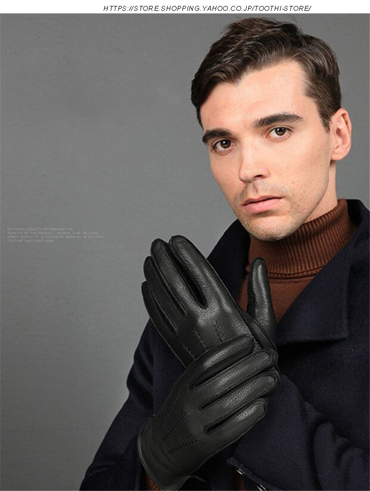 シカ革 本革手袋 メンズ グローブ レザーグローブ レザー手袋 スマホ対応可能 Glove バイク手袋 バイクグローブ レーシンググローブ Ox7ebveb4g ファッション Convivialmc Com