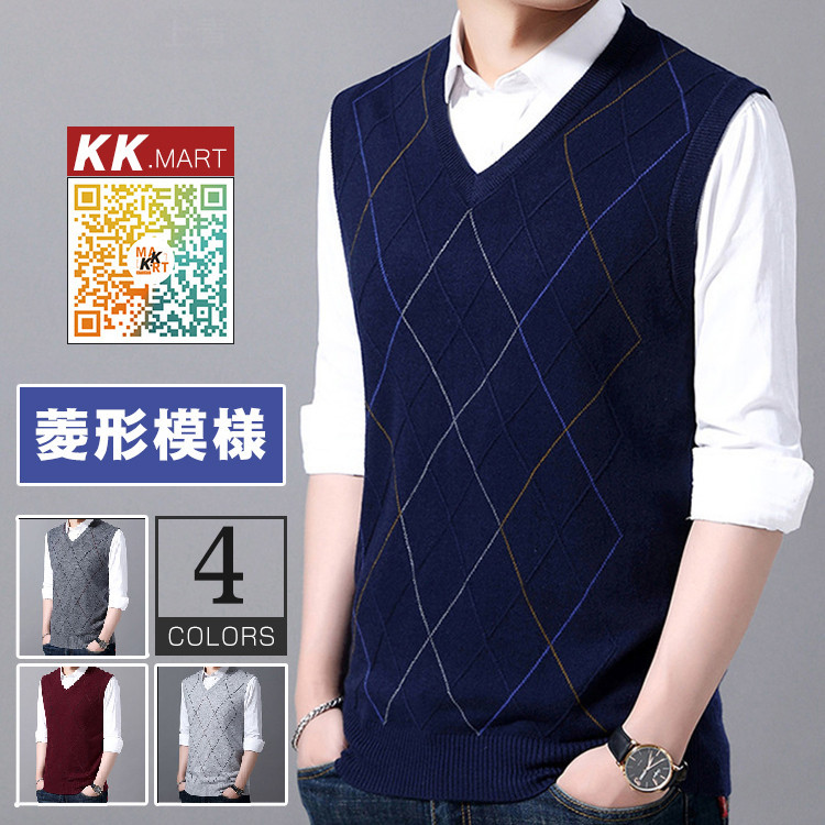 春秋冬 ニットベスト メンズニットベスト ビジネス セーター カジュアル Vネック 洗える ビジネスベスト 男性 オフィス インナー ニットチョッキ Y21 Nanknitvest112 Kk Mart 通販 Yahoo ショッピング