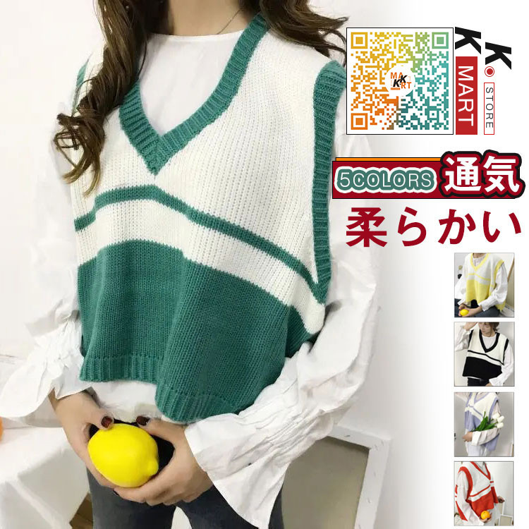 レディースファッション シャイニングゴールデン 春秋冬 ニットベスト レディースニットベスト ビジネス セーター カジュアル Vネック 洗える ビジネスベスト 女性 インナー ニットチョッキ Fhjluq7vz9 Www Boulevardrestaurants Com