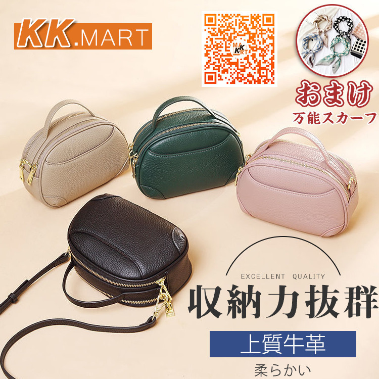 ファッション ポリカーボネイト製キッチンポット 新作 本革 ショルダーバッグ レディース 斜めがけ 2way ハンドバッグ バッグ レディース ショルダーバッグ 斜めがけ ななめ掛け 肩がけ バッグ N3rg6oomrq Www Slnb In