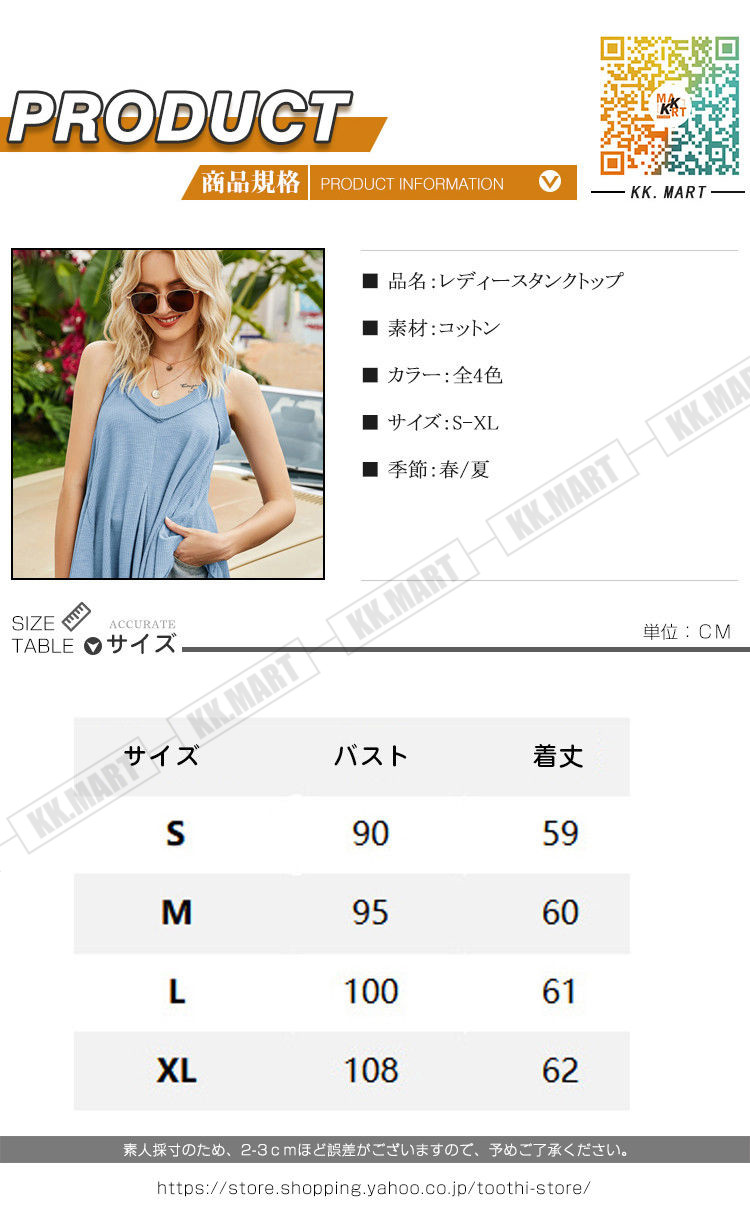 大人気の大人気の（業務用3セット）リュウグウ ラシャ紙 全判 GOS-SO101 クリーム 10枚 Ds-1461484 ラッピング用品 
