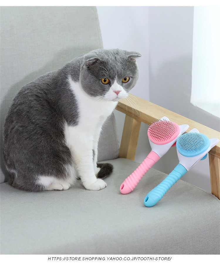 抜け毛ブラシ ペットブラシ 犬 猫 抜け毛取り 換毛期 マッサージ ブラッシング ペット用品 ペットお手入れ クリーナー 毛玉取り グルーミング