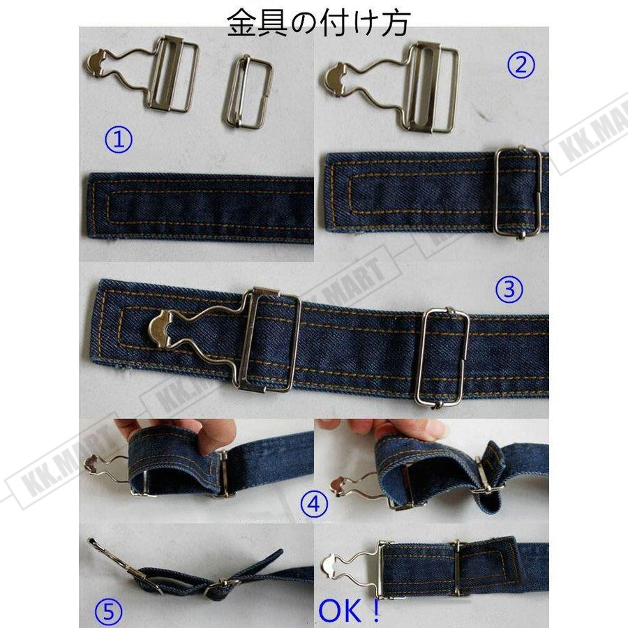 オーバーオール デニム レディース 無地 ボトムス サロペット