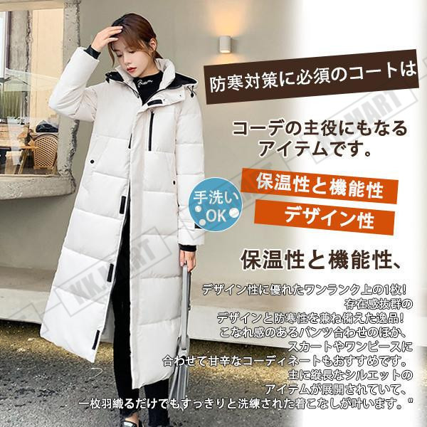 中綿コート レディース ロングコート ロング丈 ベンチコート