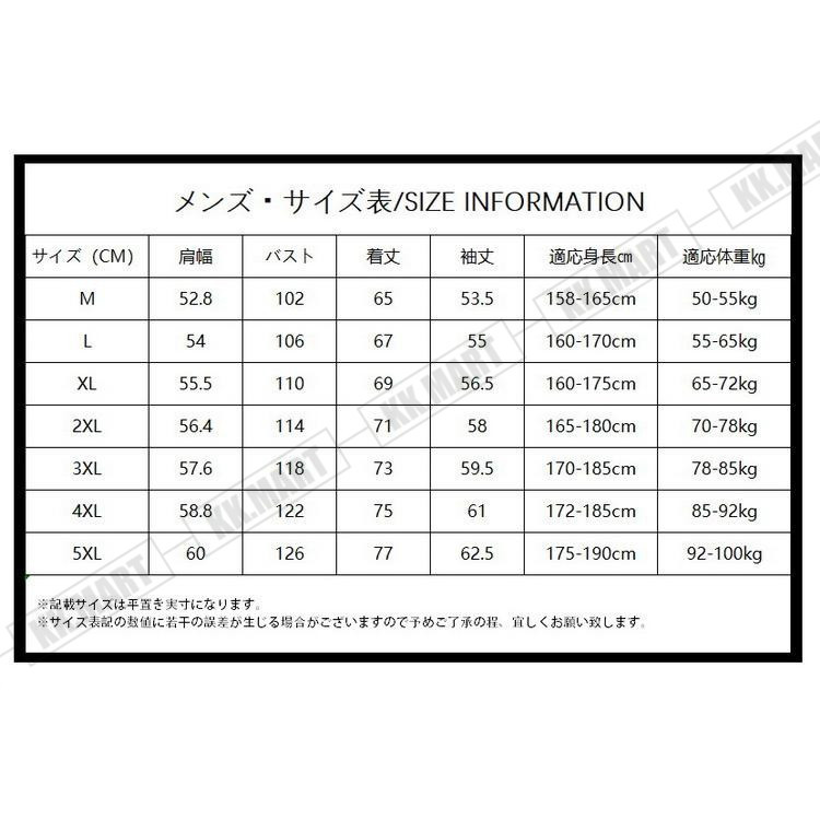 メンズ トレーナー トップス 秋物 トレーナー 切替トレーナー クルーネック 秋 新作｜toothi-store｜02