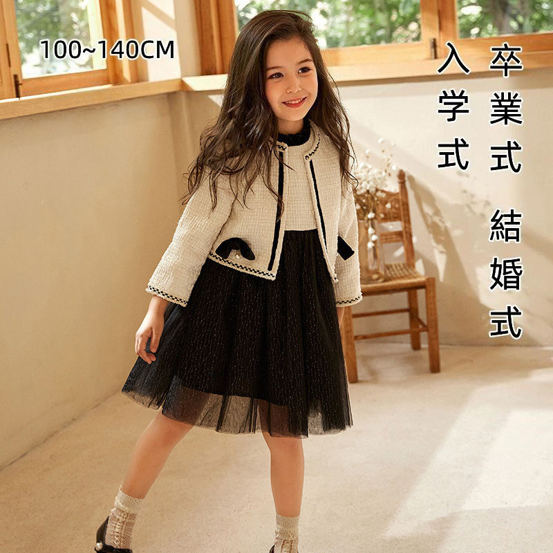 小学校 卒業 販売 服