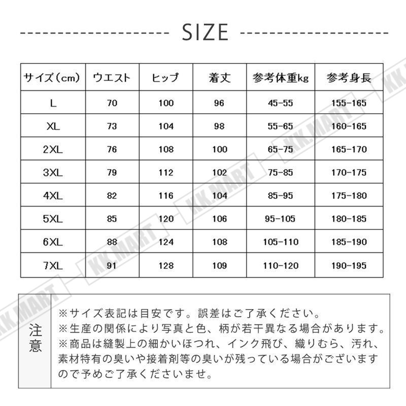 チノパン メンズ 感動ストレッチ カーゴパンツ 伸縮  ハイテンションイージーパンツ 紳士ゴルフウェア 薄手 速乾通気 ひんやり｜toothi-store｜02