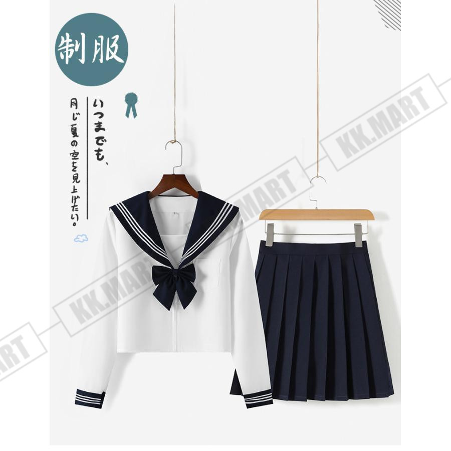 女子中高校生学生制服 女子高生 制服 セーラー服 女子高校生 学生服 半袖 長袖 セットアップ 上下セット JK制服 文化