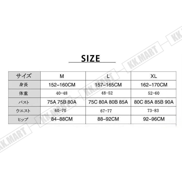 水着 レディース 体型カバー タンキニ 3点セット ラッシュガード レディース水着 セパレート 中学生 高校生 可愛い 韓国 スクール水着 ショートパンツ 海 プール |  | 01