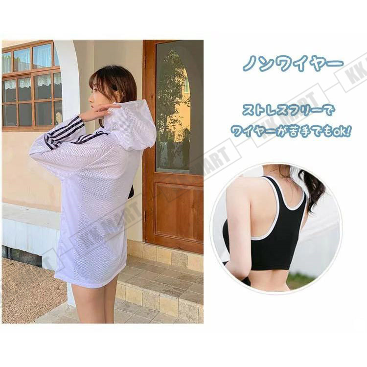 水着 レディース 体型カバー タンキニ 3点セット ラッシュガード レディース水着 セパレート 中学生 高校生 可愛い 韓国 スクール水着 ショートパンツ 海 プール |  | 10