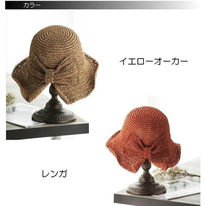 麦わら帽子 リボン プレゼント プレゼント 春 夏 uvカット 日焼け止め 可愛い 折り畳み 日除け 紫外線防止 サイズ調整 |  | 01
