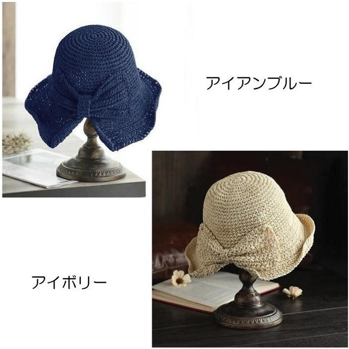 麦わら帽子 リボン プレゼント プレゼント 春 夏 uvカット 日焼け止め 可愛い 折り畳み 日除け 紫外線防止 サイズ調整 |  | 02