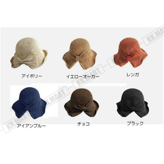 麦わら帽子 リボン プレゼント プレゼント 春 夏 uvカット 日焼け止め 可愛い 折り畳み 日除け 紫外線防止 サイズ調整 |  | 04