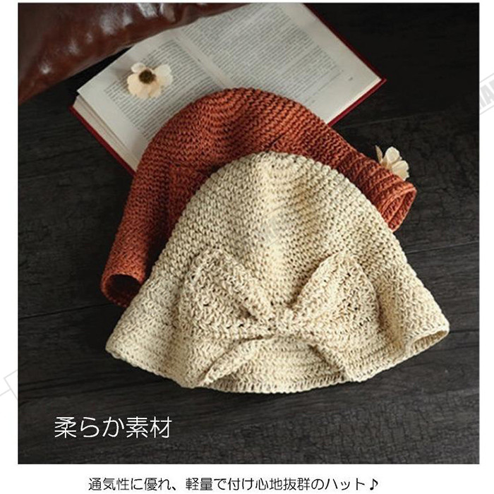 麦わら帽子 リボン プレゼント プレゼント 春 夏 uvカット 日焼け止め 可愛い 折り畳み 日除け 紫外線防止 サイズ調整 |  | 06