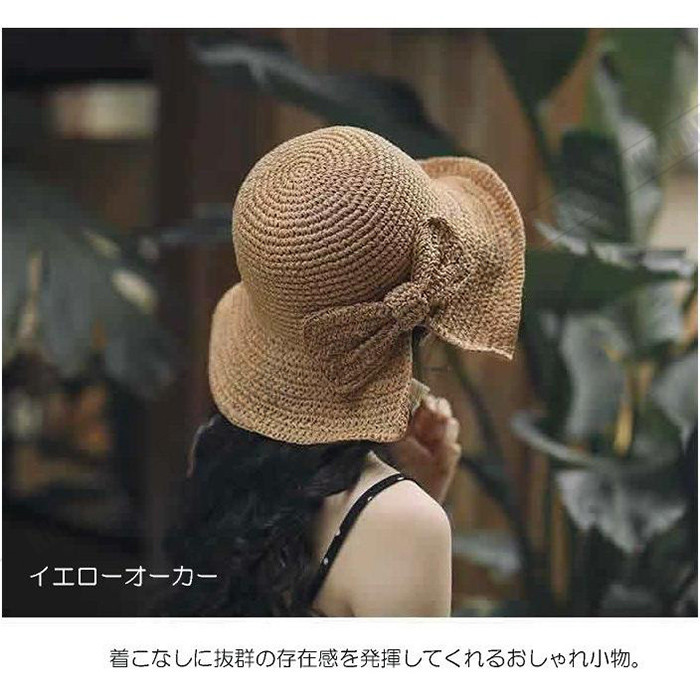 麦わら帽子 リボン プレゼント プレゼント 春 夏 uvカット 日焼け止め 可愛い 折り畳み 日除け 紫外線防止 サイズ調整 |  | 07