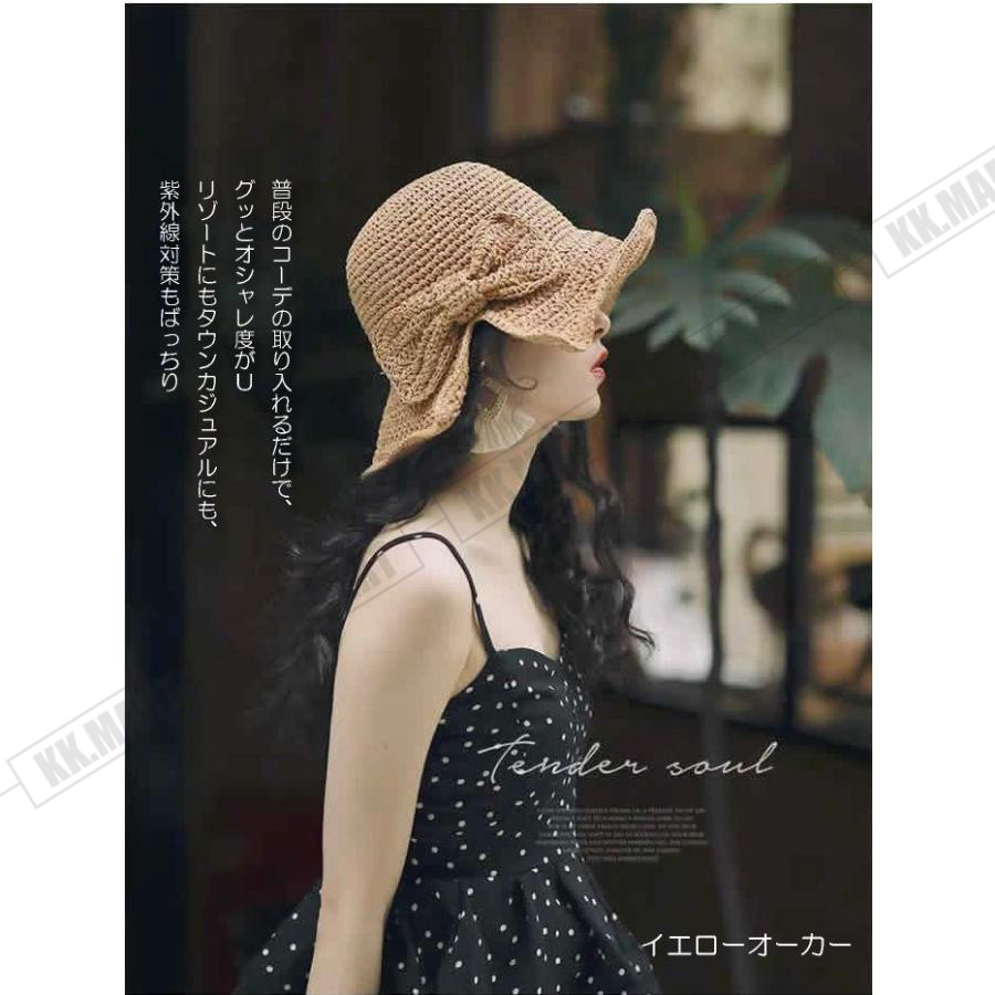 麦わら帽子 リボン プレゼント プレゼント 春 夏 uvカット 日焼け止め 可愛い 折り畳み 日除け 紫外線防止 サイズ調整 |  | 08