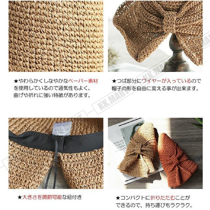 麦わら帽子 リボン プレゼント プレゼント 春 夏 uvカット 日焼け止め 可愛い 折り畳み 日除け 紫外線防止 サイズ調整 |  | 12