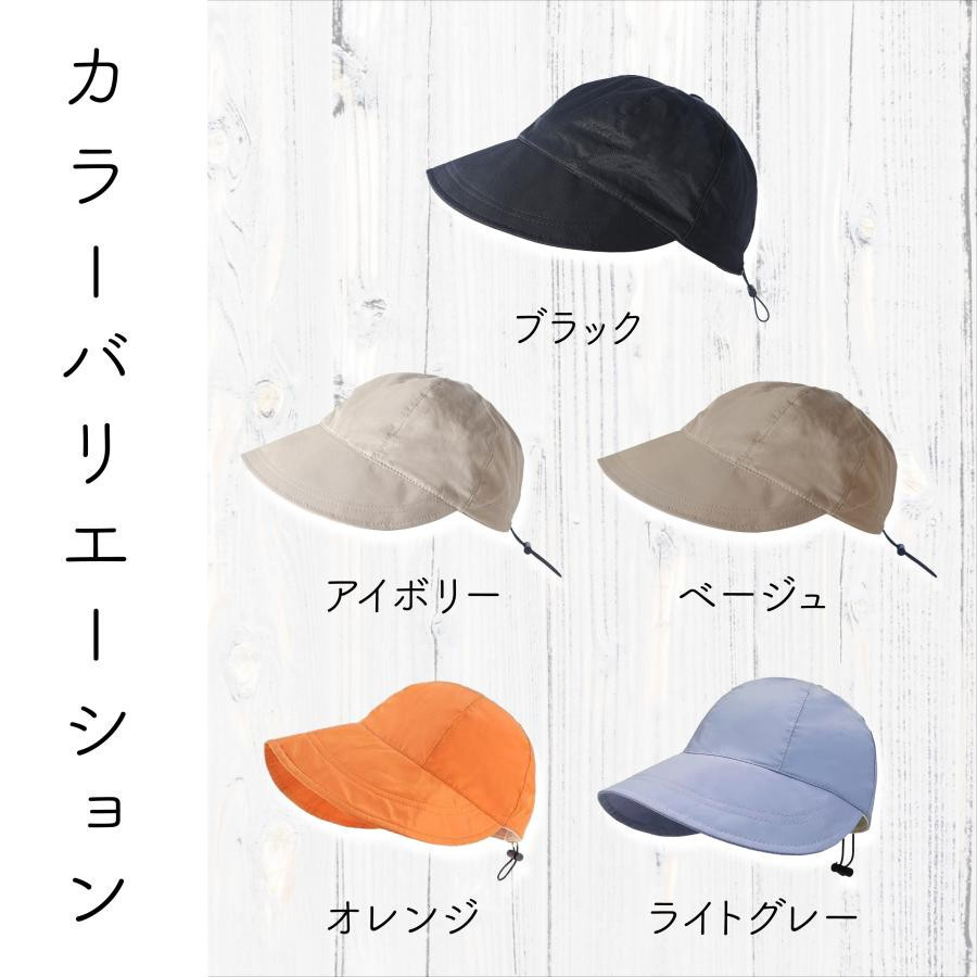 帽子 レディース uvカット 紫外線カット 折りたたみ つば広 キャップ 春 夏 40代 50代 60代 日よけ 調節可能 日焼け対策 アウトドア おしゃれ |  | 02