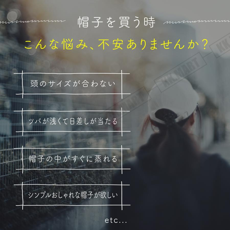 帽子 レディース uvカット 紫外線カット 折りたたみ つば広 キャップ 春 夏 40代 50代 60代 日よけ 調節可能 日焼け対策 アウトドア おしゃれ |  | 03