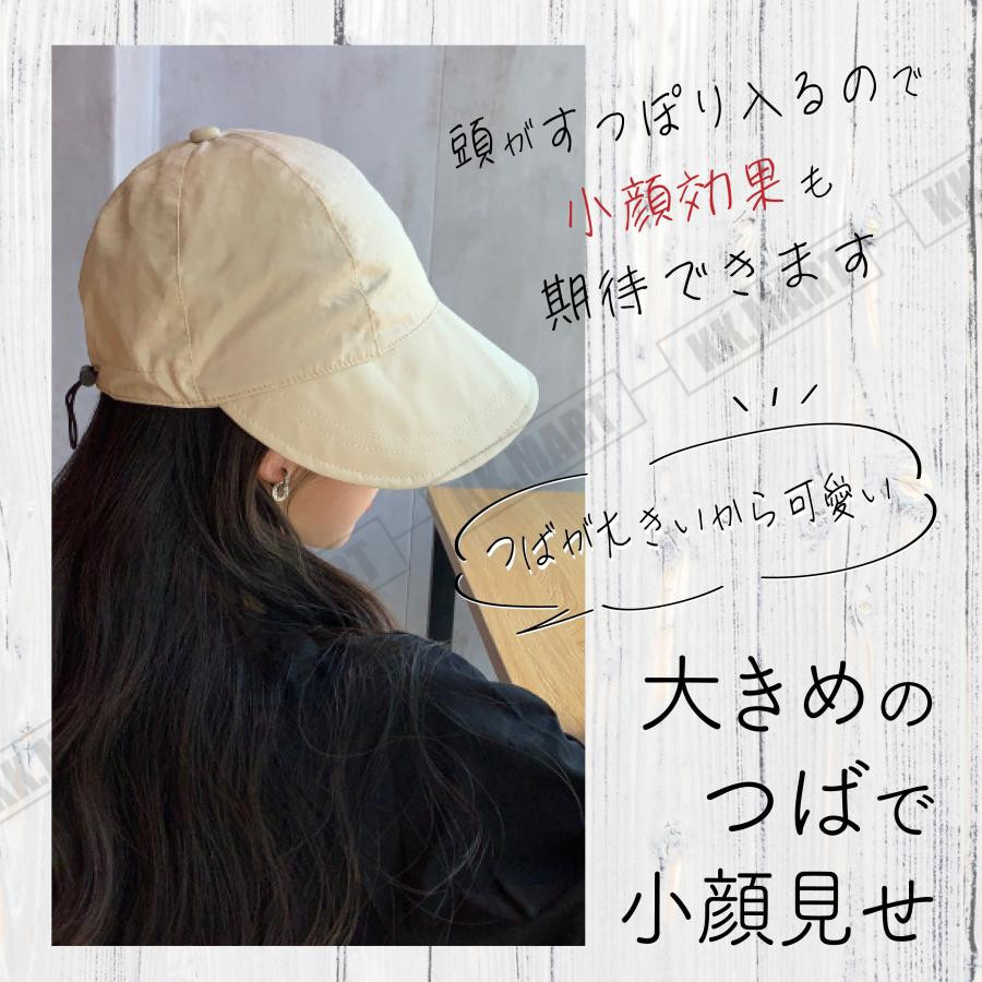 帽子 レディース uvカット 紫外線カット 折りたたみ つば広 キャップ 春 夏 40代 50代 60代 日よけ 調節可能 日焼け対策 アウトドア おしゃれ |  | 06