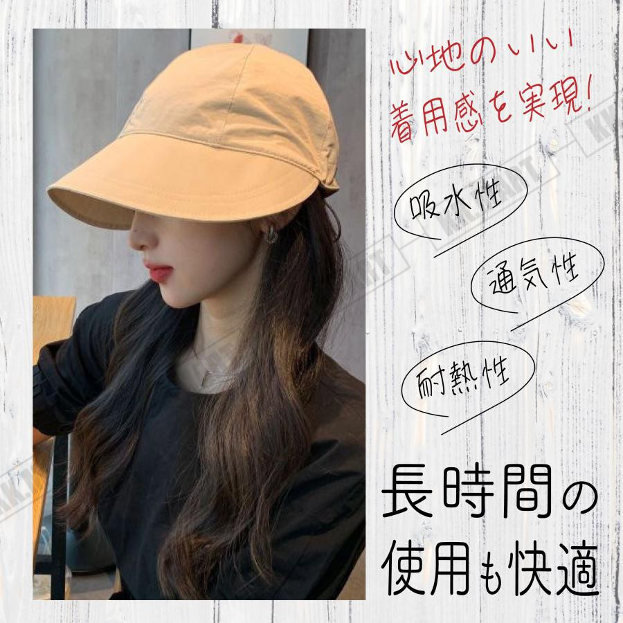 帽子 レディース uvカット 紫外線カット 折りたたみ つば広 キャップ 春 夏 40代 50代 60代 日よけ 調節可能 日焼け対策 アウトドア おしゃれ |  | 08