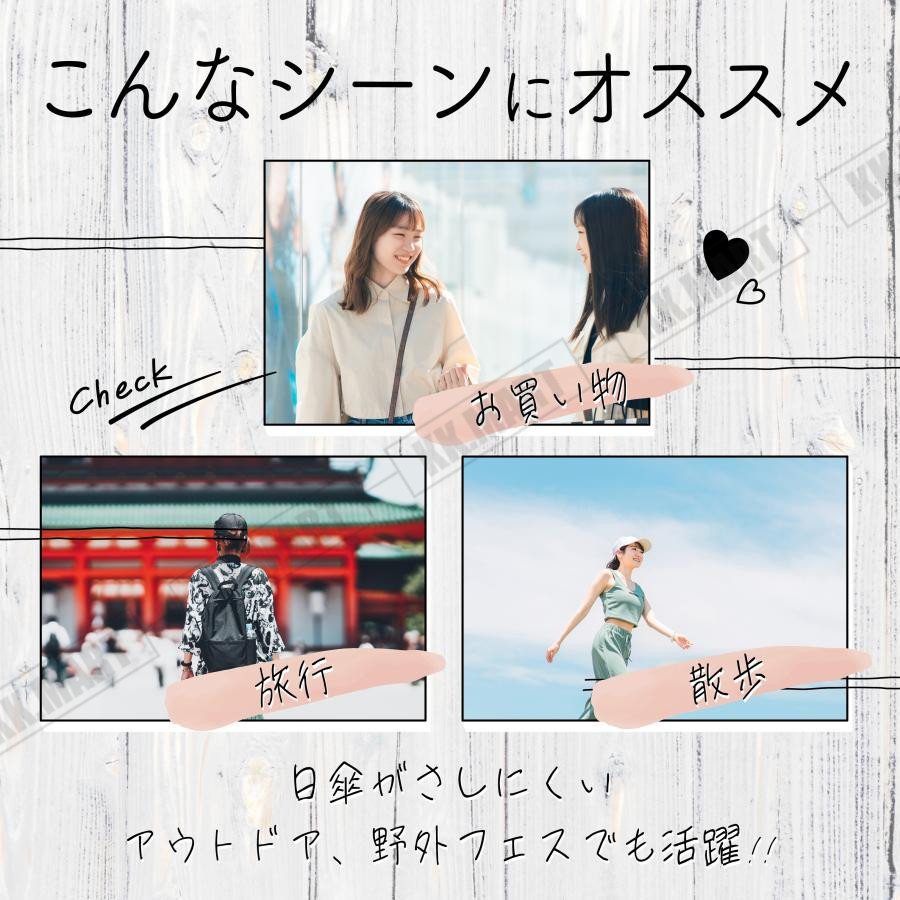 帽子 レディース uvカット 紫外線カット 折りたたみ つば広 キャップ 春 夏 40代 50代 60代 日よけ 調節可能 日焼け対策 アウトドア おしゃれ |  | 11