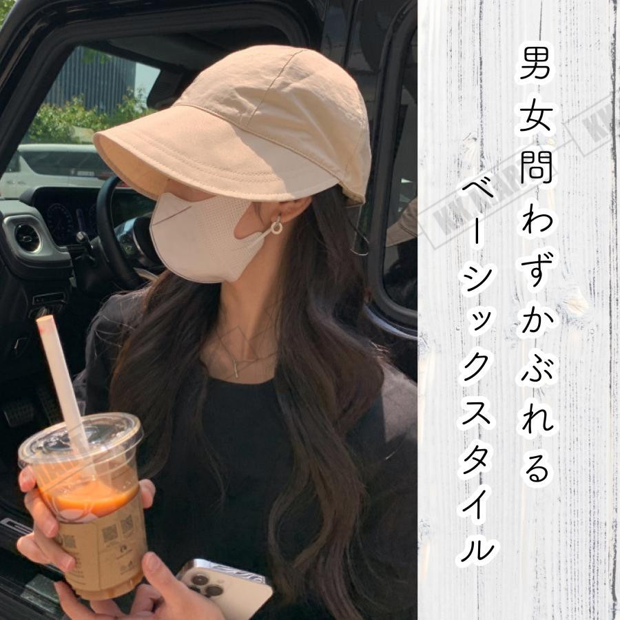 帽子 レディース uvカット 紫外線カット 折りたたみ つば広 キャップ 春 夏 40代 50代 60代 日よけ 調節可能 日焼け対策 アウトドア おしゃれ |  | 12