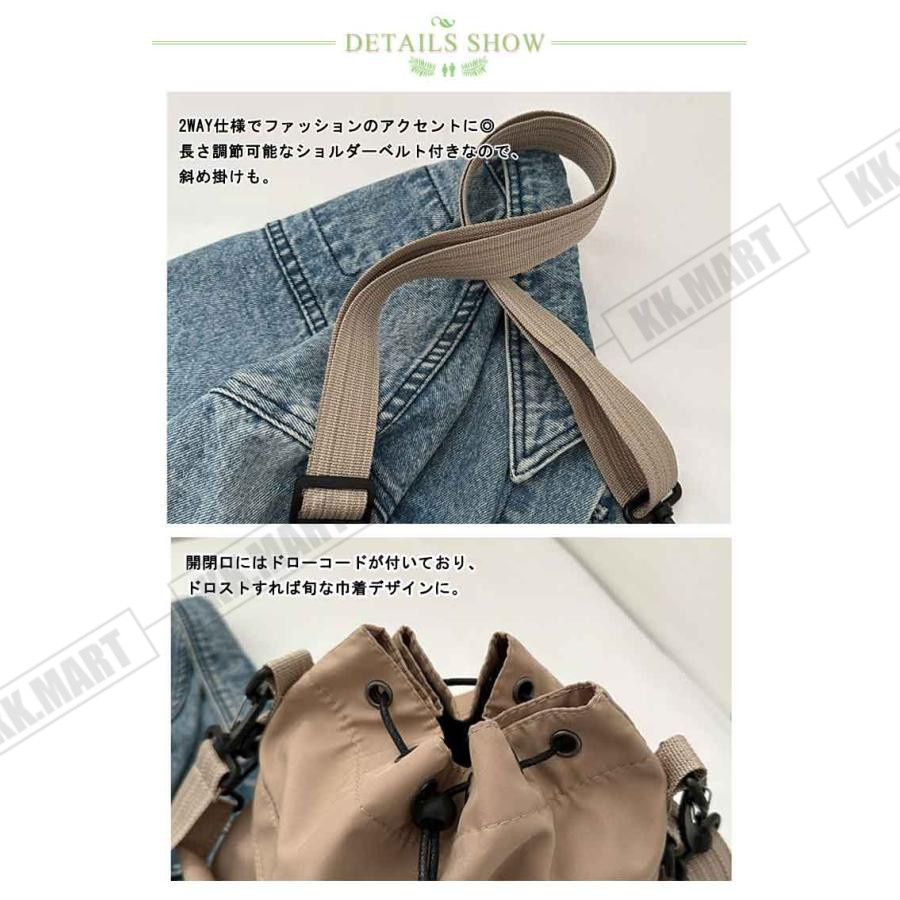 巾着バッグ ハンドバッグ レディース ショルダーバッグ かばん 斜めがけ トートバッグ 手提げ 2way トート バック マチあり 鞄 小さめ ポシ |  | 07