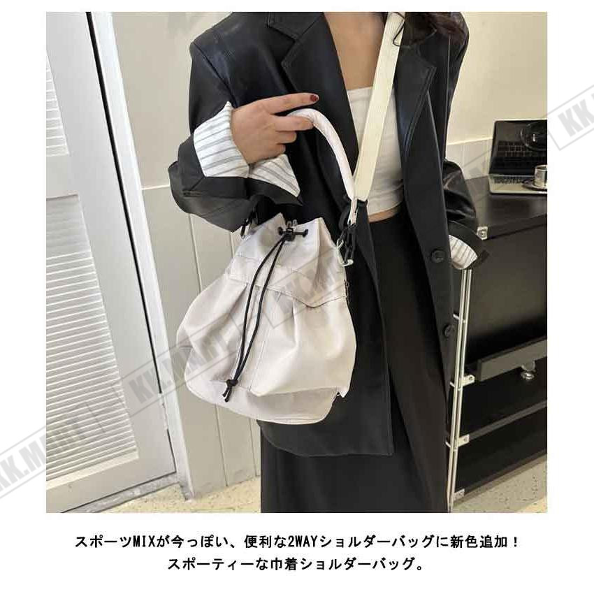巾着バッグ ハンドバッグ レディース ショルダーバッグ かばん 斜めがけ トートバッグ 手提げ 2way トート バック マチあり 鞄 小さめ ポシ |  | 11