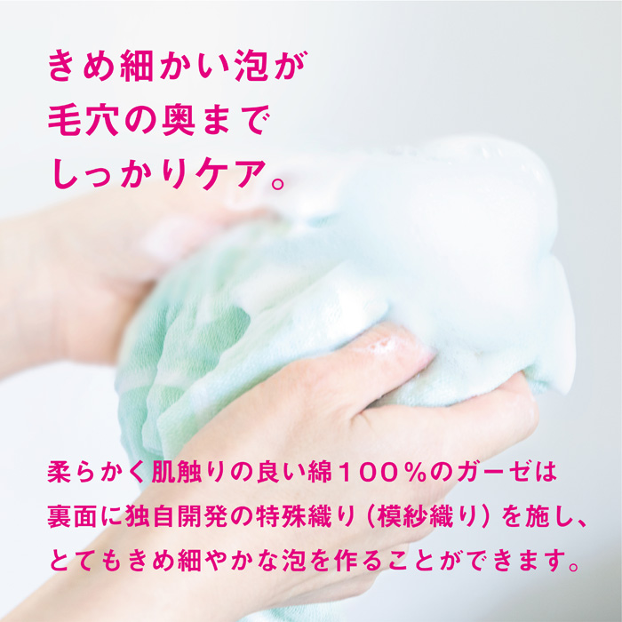 今治タオル（imabari towel） ボディタオル 34×90cm 3枚 選べる 綿100