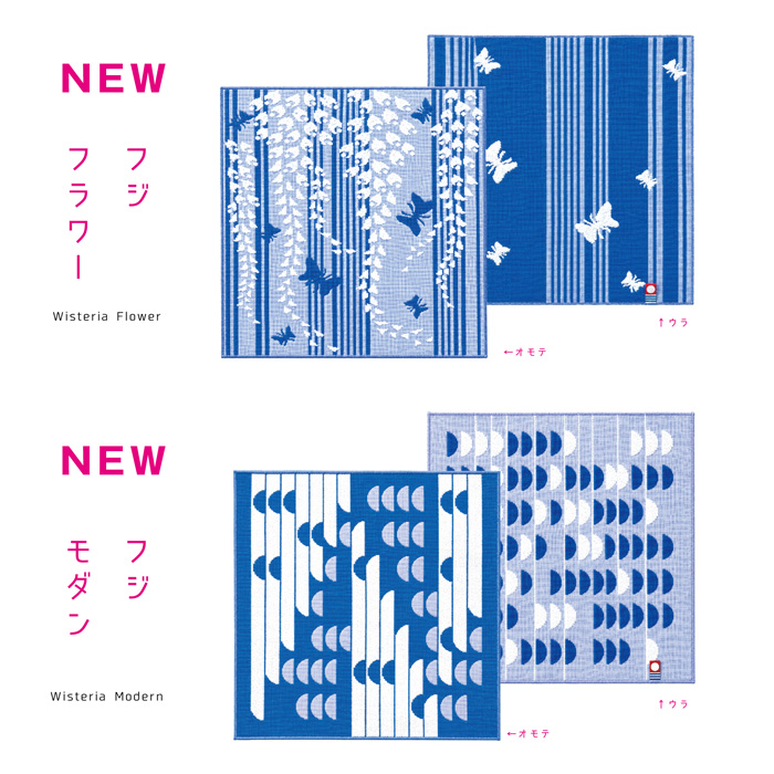 ONE PIECE ハンコック お菊 ヤマト 絵てぬぐい ガーゼタオル セット 今治タオル（imabari towel） ハンカチ レディース 25×25cm 2枚 選べる