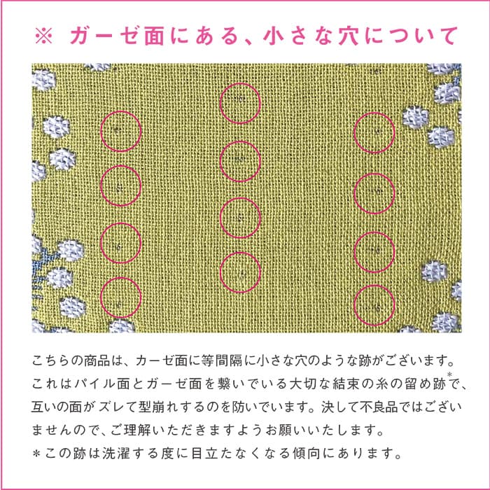 今治タオル（imabari towel） ハンカチ レディース 25×25cm 5枚 選べる