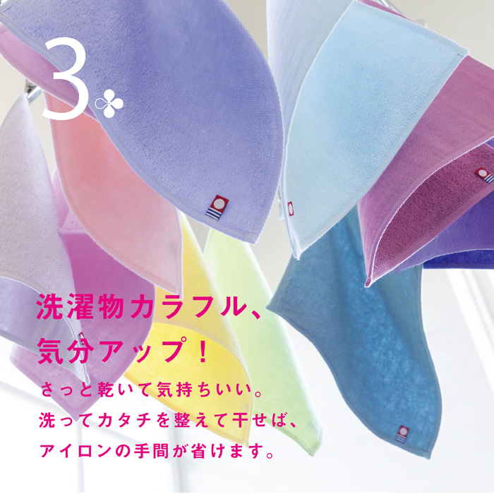 3aee158c53b7dab30102d6d2270019