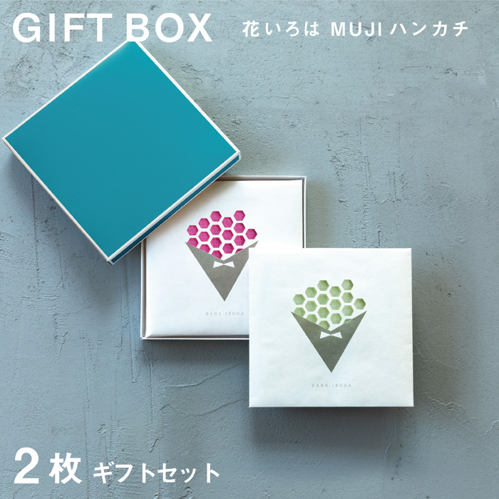 今治タオル 2枚 ギフトセット 花いろは MUJI ハンカチ ギフト