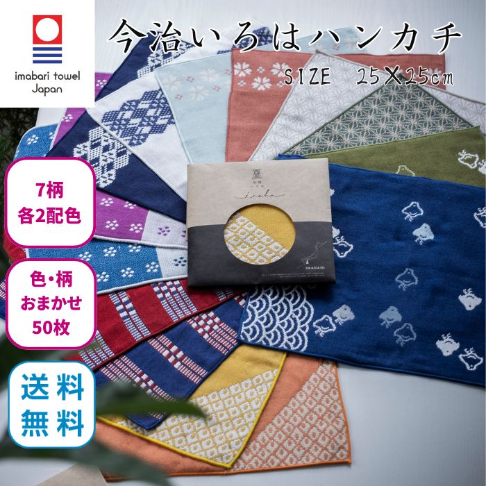 アンティークフランス 花弁スカラップ 3ドット 筆記体イニシャル刺繍