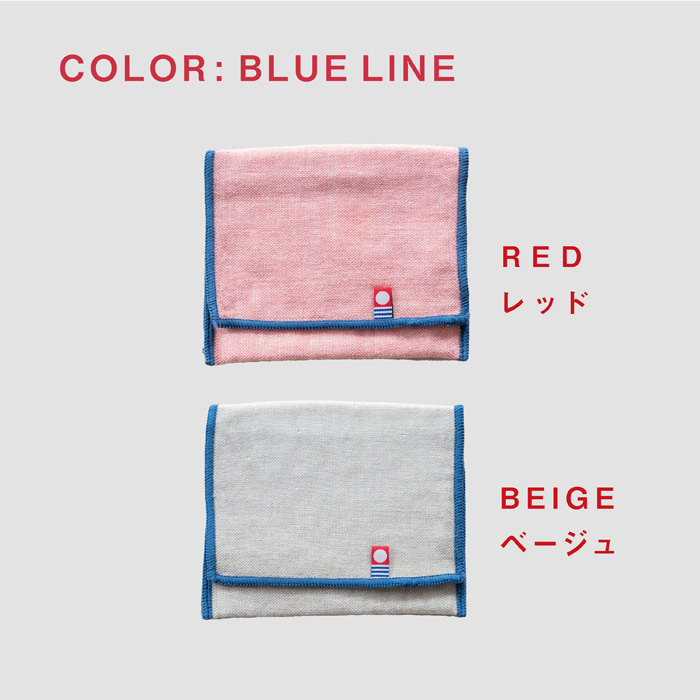 今治タオル ハンカチ ポッケ 14.5×11.5cm 小物入れ ポーチ 退職