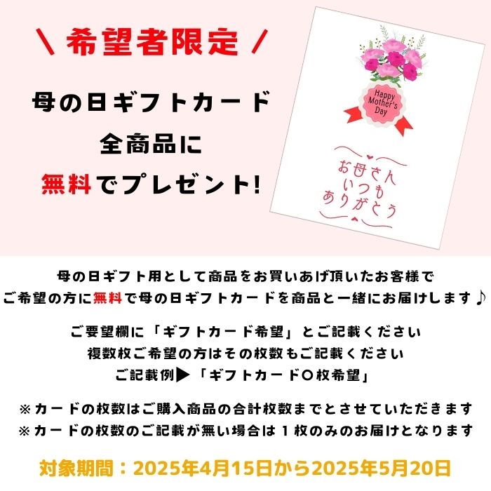 今治タオル 4枚 ギフトセット 花いろは ハンカチ ギフト 箱入り