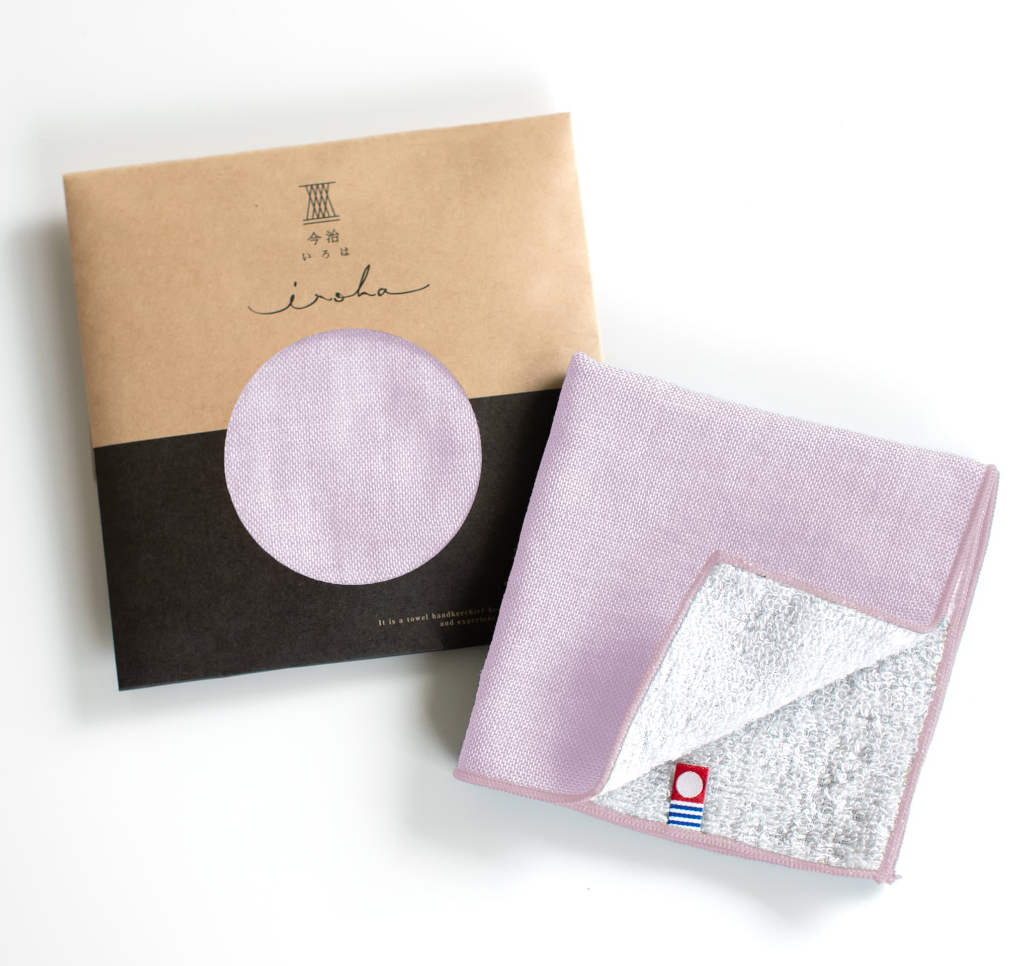 今治タオル（imabari towel） ハンカチ 無地 25×25cm 今治いろは