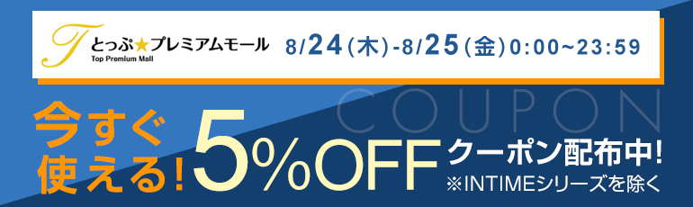 介護用品 歩行器 | www.dbsv.de