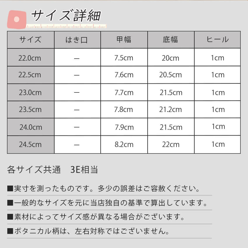 日本製】 HS スクエアトゥ バレエシューズ レディース エナメル