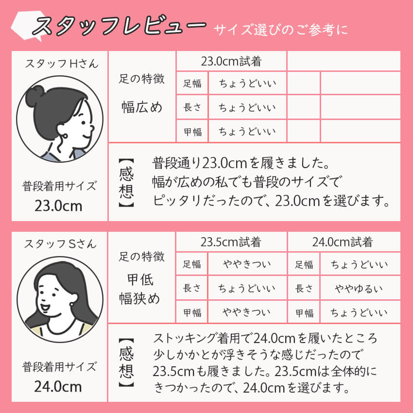 日本製】 HS スクエアトゥ バレエシューズ レディース エナメル