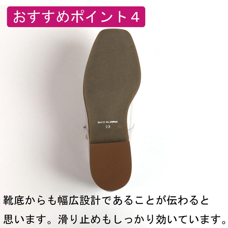 日本製】 HS スクエア レースアップ シューズ ブラック