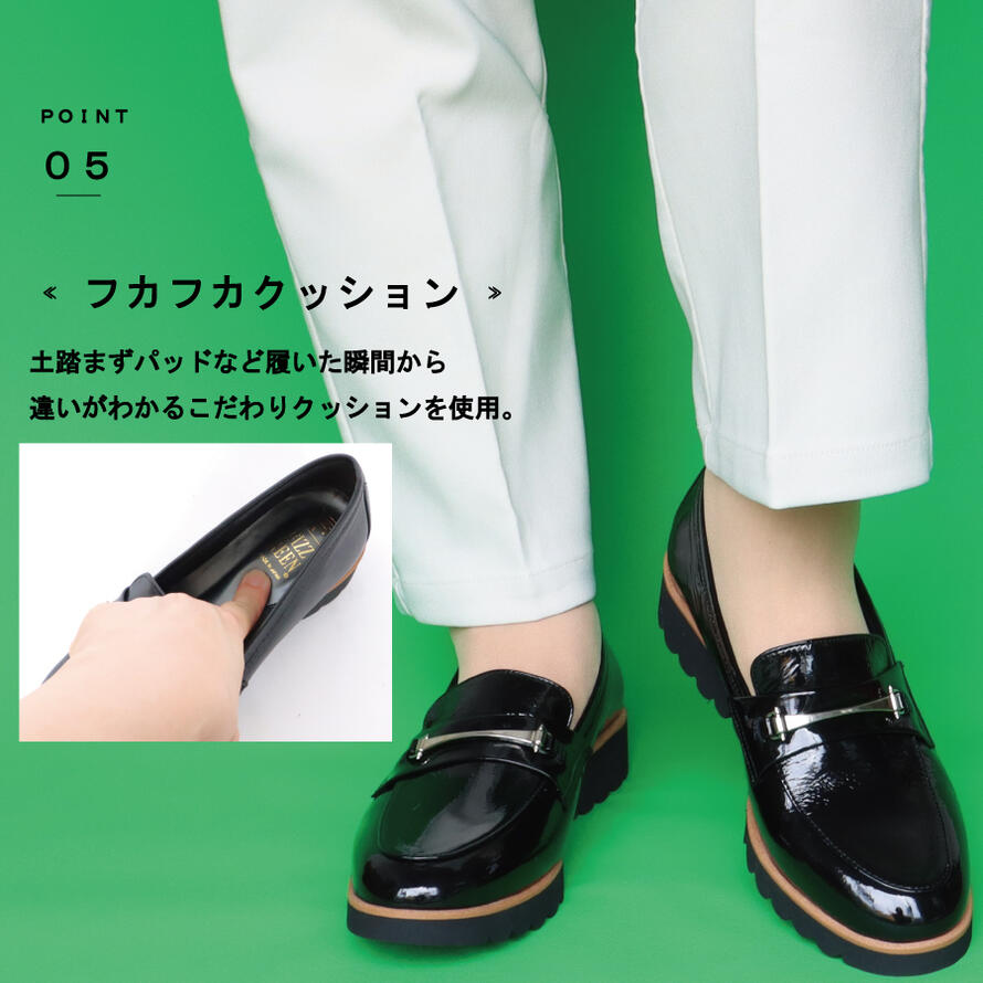 FIZZ REEN（フィズリーン） 【FIZZ REEN】 厚底 ビット ローファー