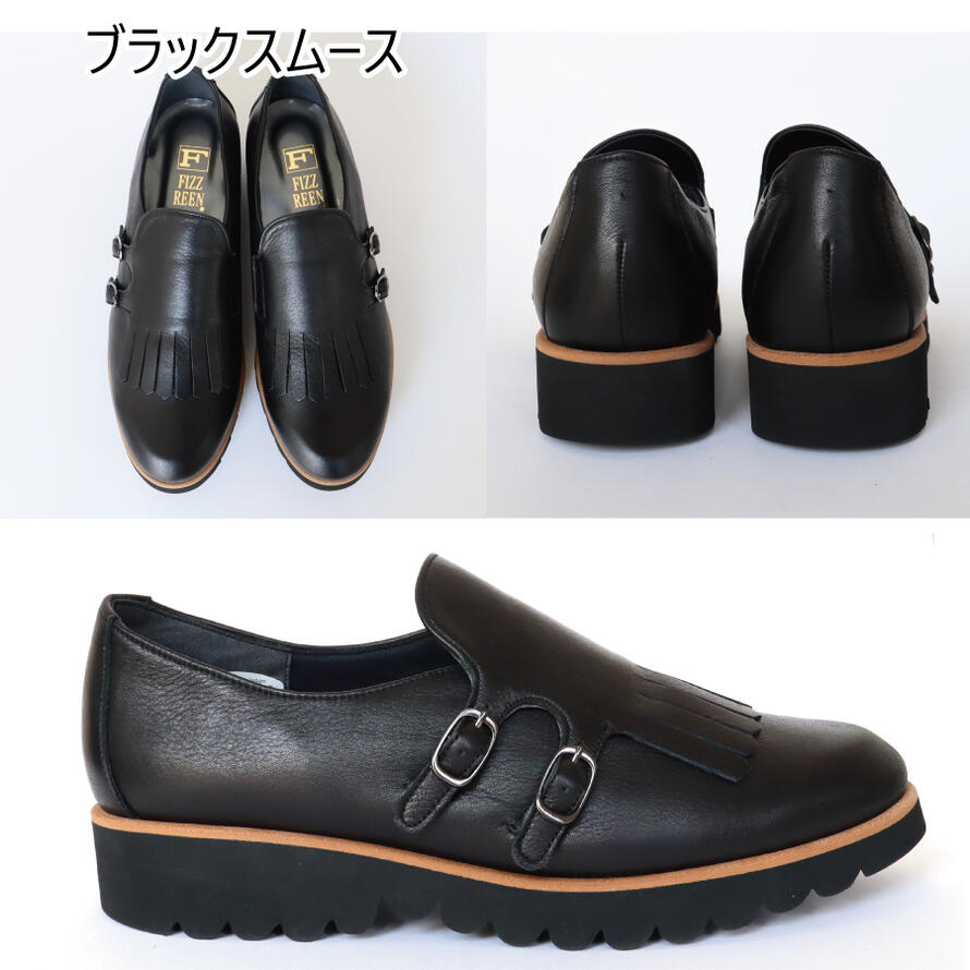 FIZZ REEN】 厚底 トラッド ローファー レディース 40代 痛くない 本革