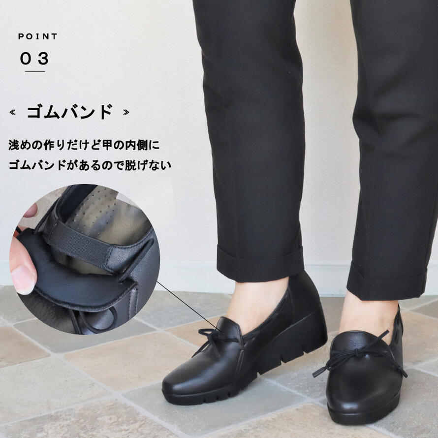 楽天市場】fizz reen(フィズリーン)（レディース靴｜靴）の通販