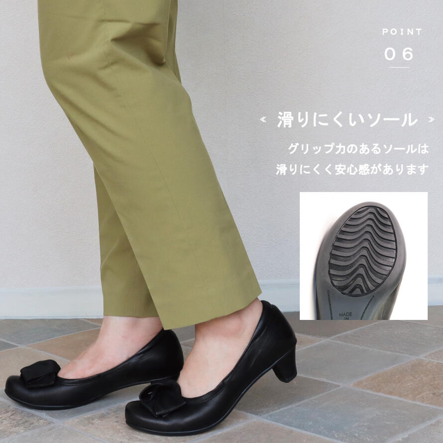 FIZZ REEN】 リボン レザー パンプス 本革 ローヒール フォーマル 21.5